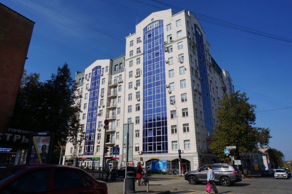 Компания